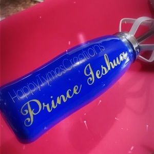 Customized Baby Bottle